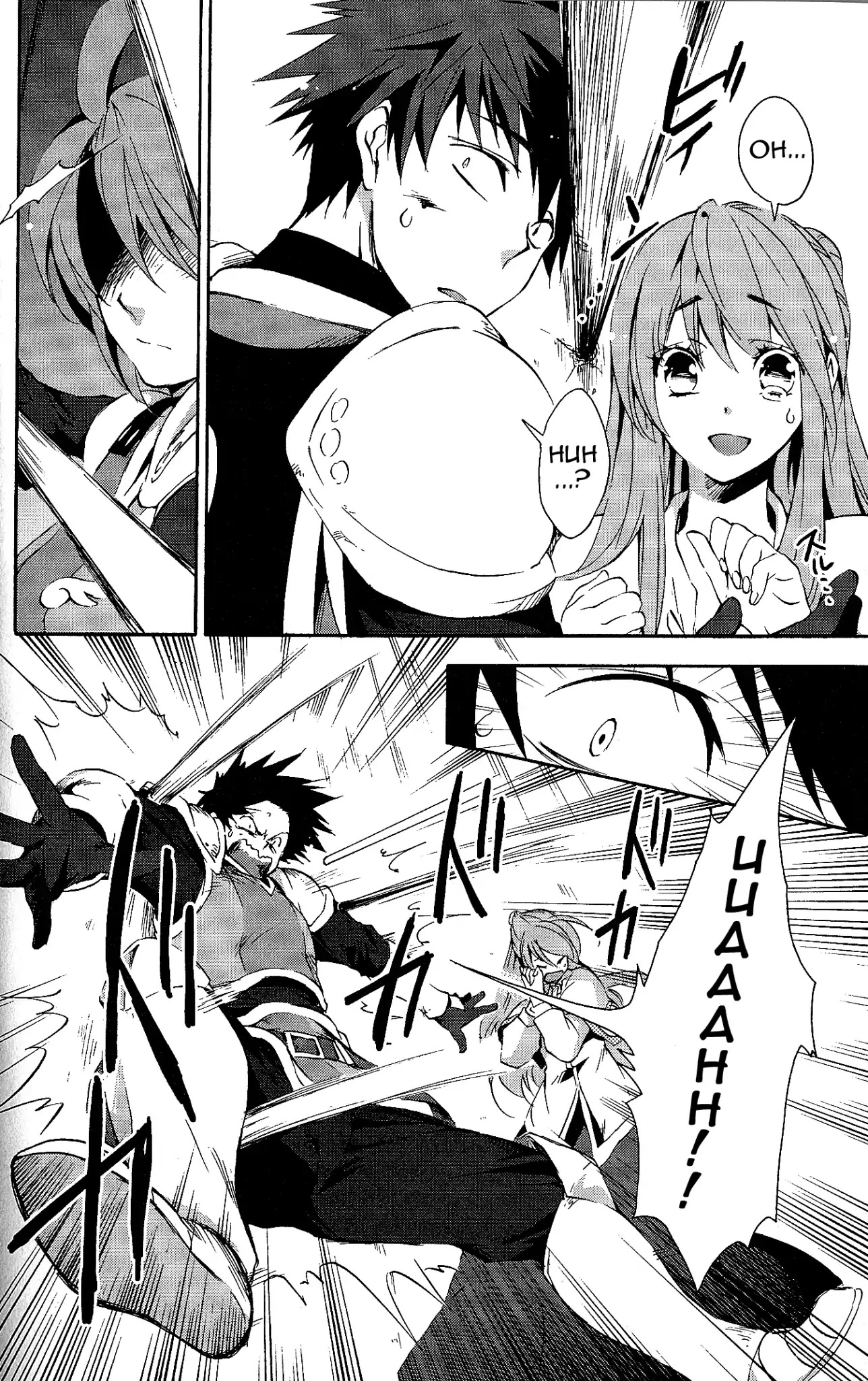 Tales of Vesperia - Kokuu no Kamen Chapter 1 page 20 - Chapter 1