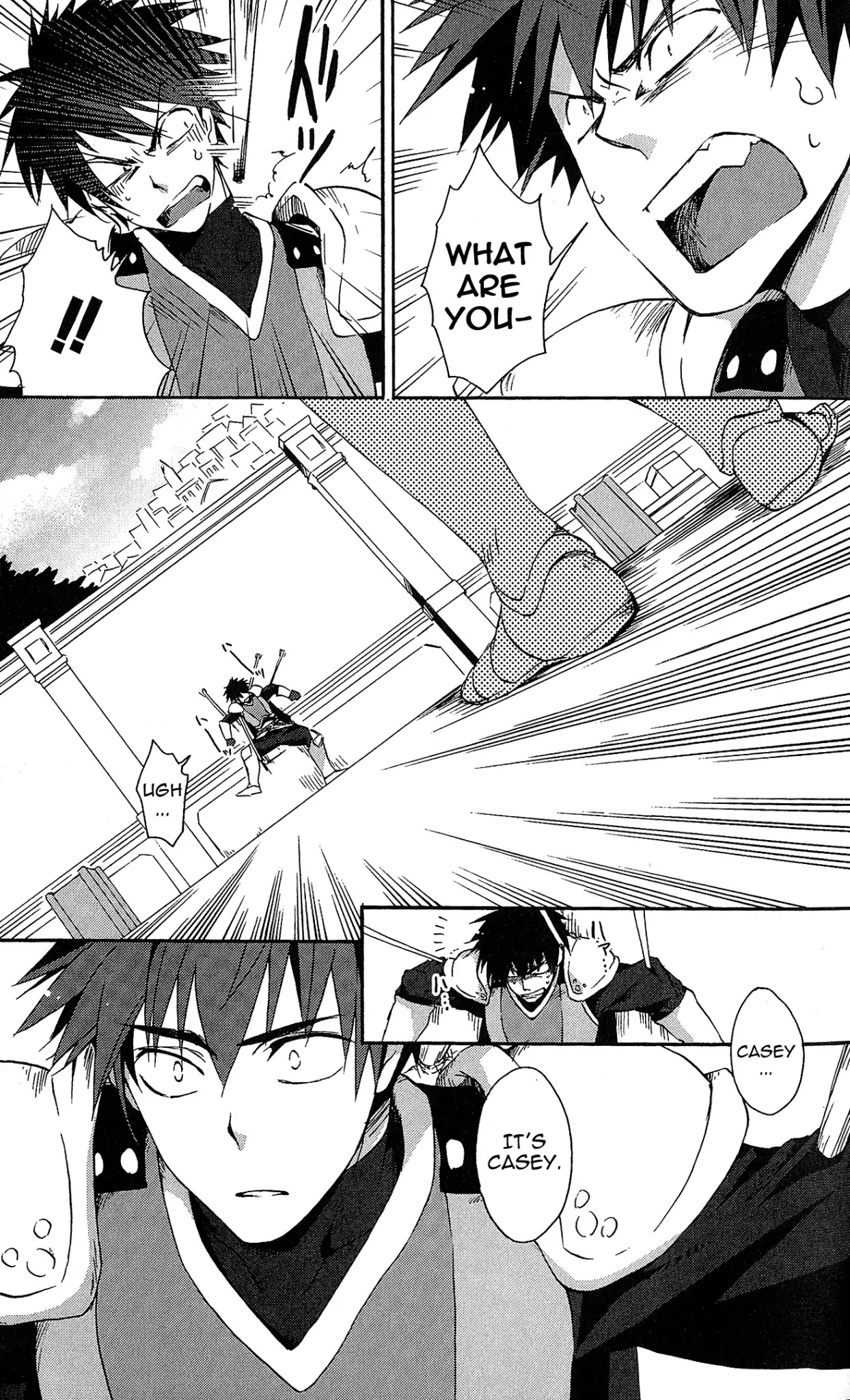 Tales of Vesperia - Kokuu no Kamen Chapter 1 page 21 - Chapter 1