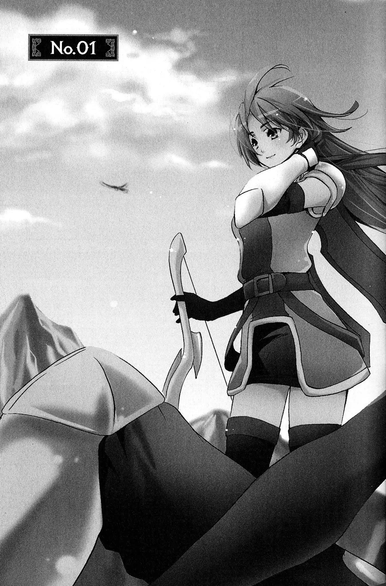 Tales of Vesperia - Kokuu no Kamen Chapter 1 page 3 - Chapter 1