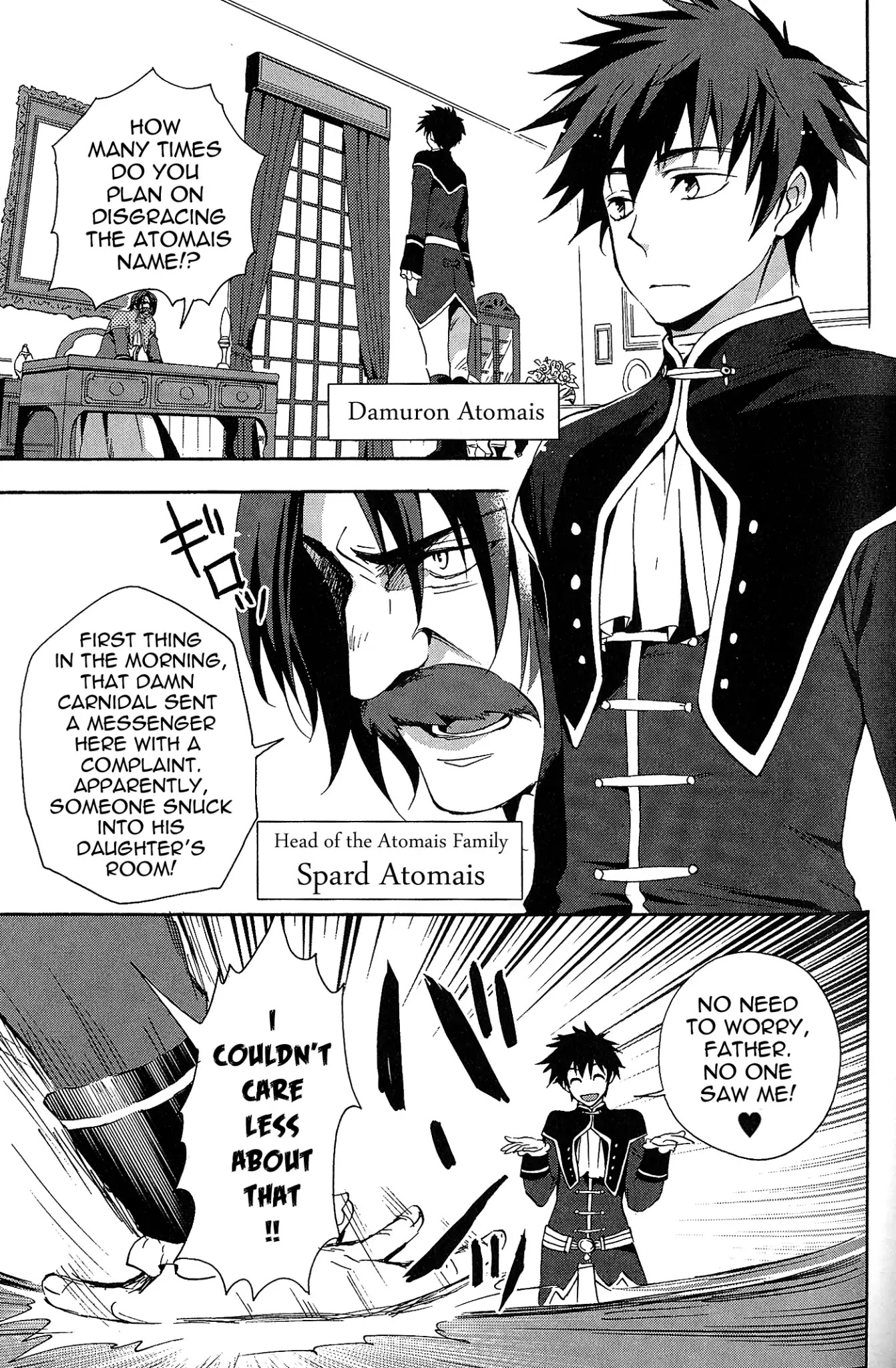 Tales of Vesperia - Kokuu no Kamen Chapter 1 page 5 - Chapter 1