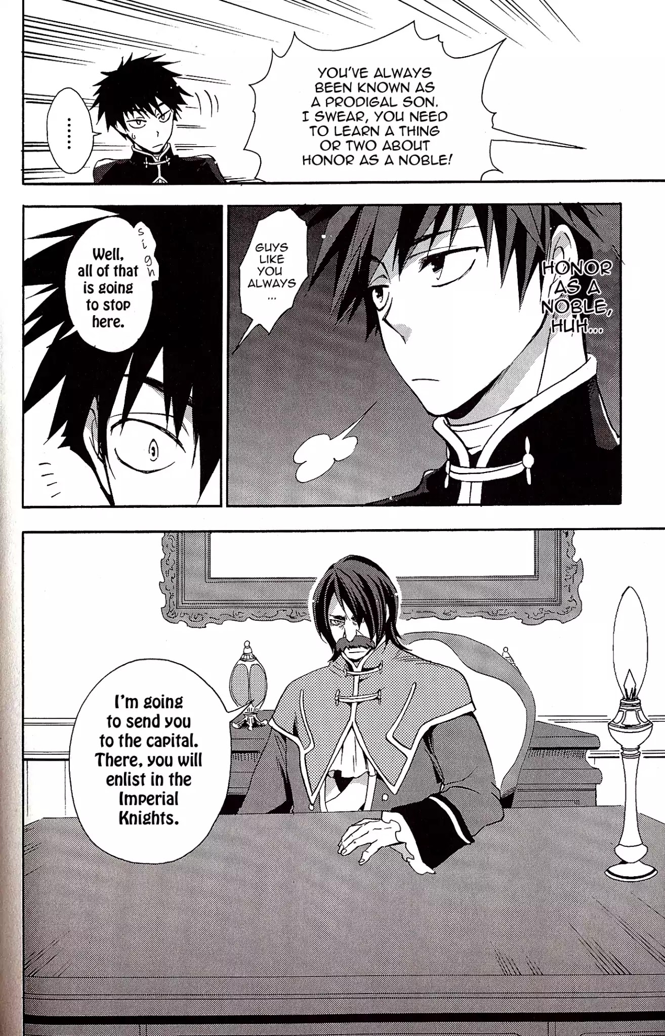 Tales of Vesperia - Kokuu no Kamen Chapter 1 page 6 - Chapter 1
