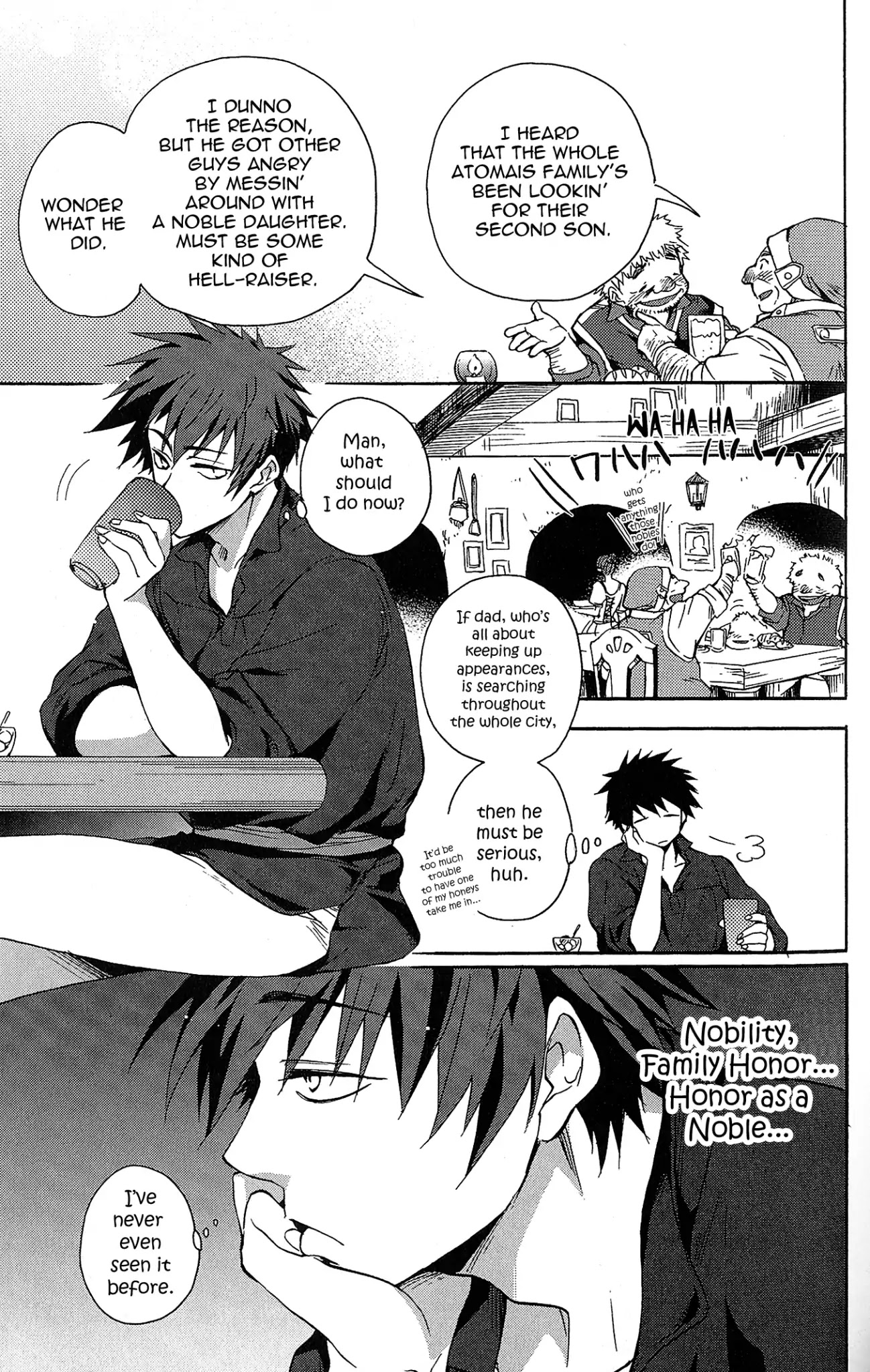 Tales of Vesperia - Kokuu no Kamen Chapter 1 page 9 - Chapter 1