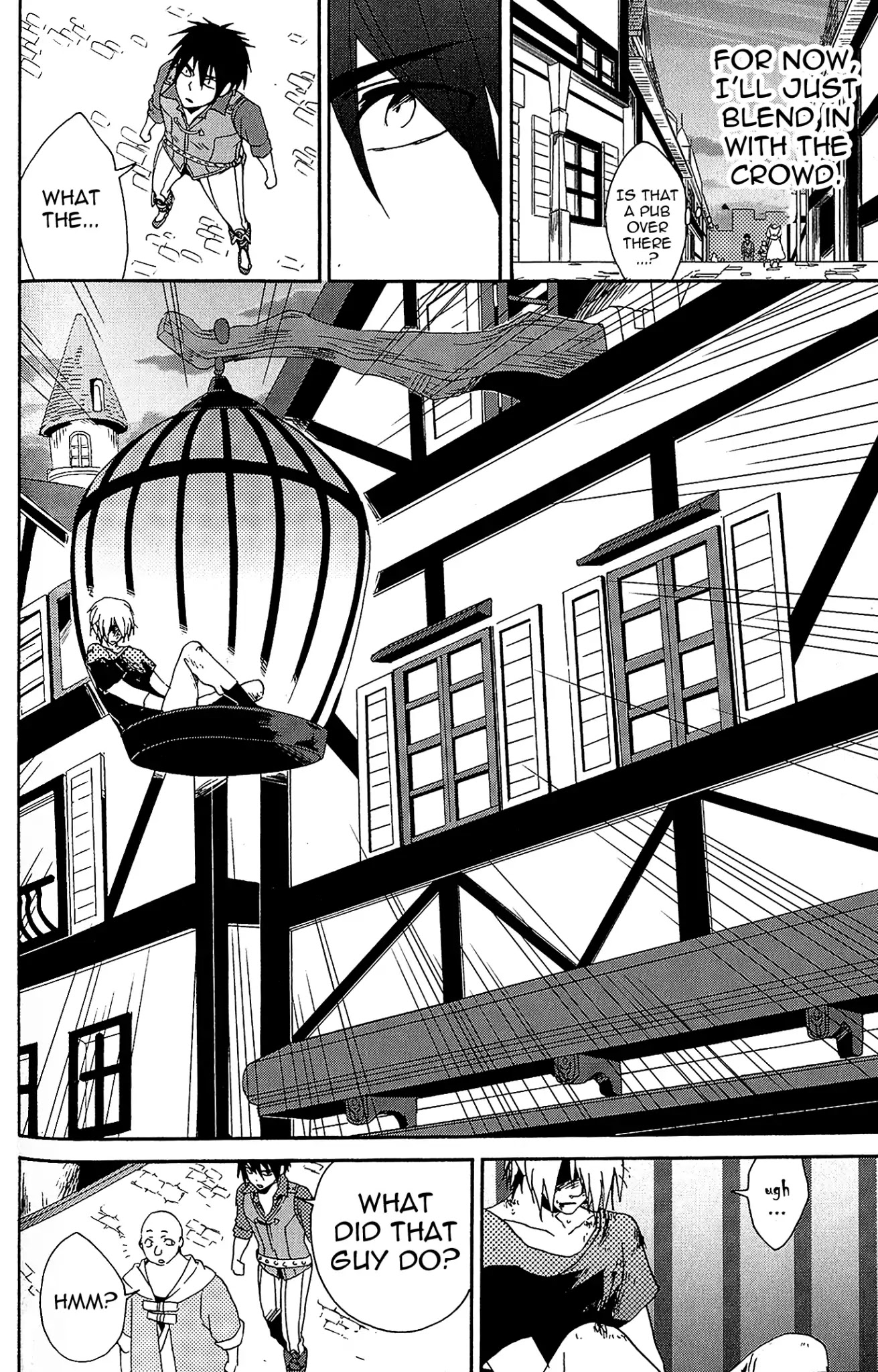 Tales of Vesperia - Kokuu no Kamen Chapter 10 page 12 - Chapter 10