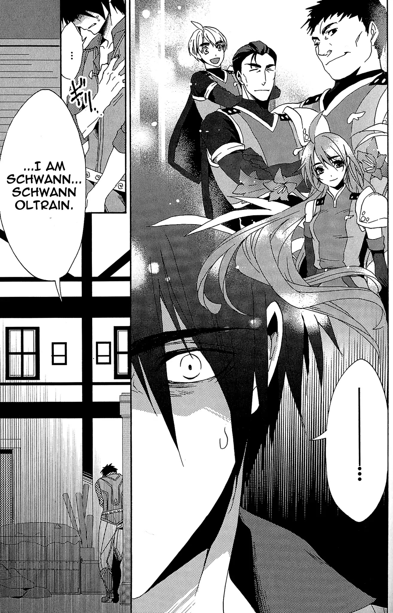 Tales of Vesperia - Kokuu no Kamen Chapter 10 page 17 - Chapter 10