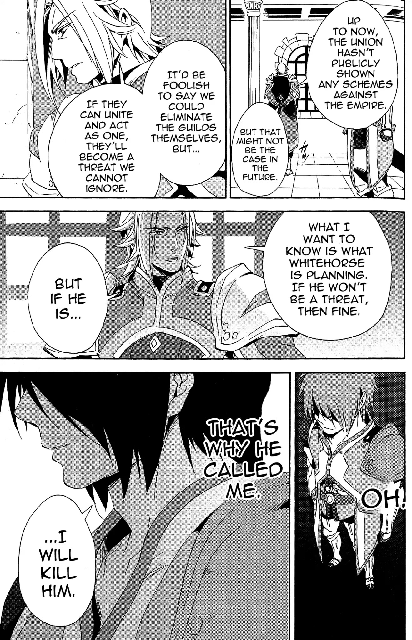 Tales of Vesperia - Kokuu no Kamen Chapter 10 page 3 - Chapter 10