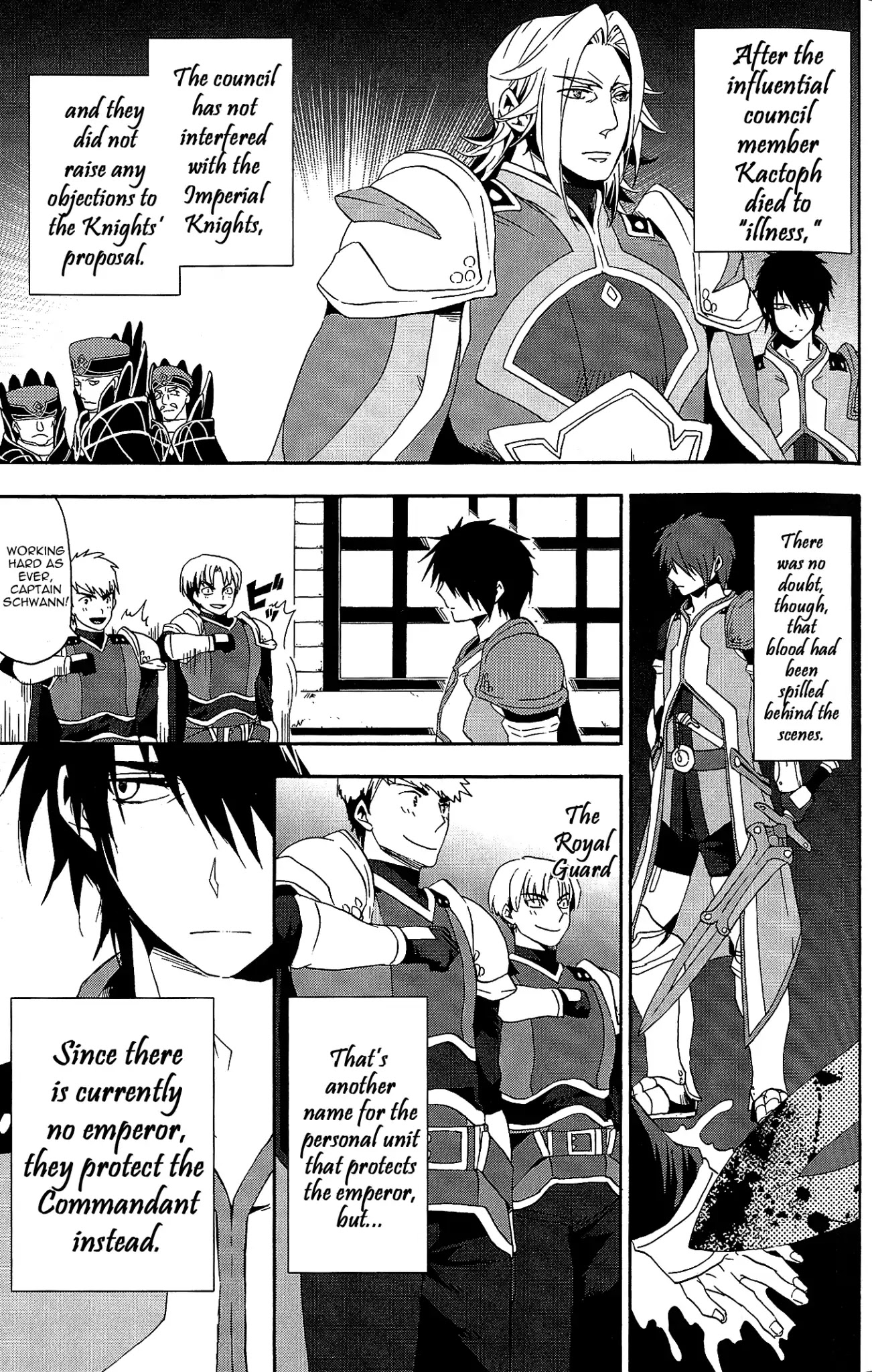 Tales of Vesperia - Kokuu no Kamen Chapter 10 page 5 - Chapter 10