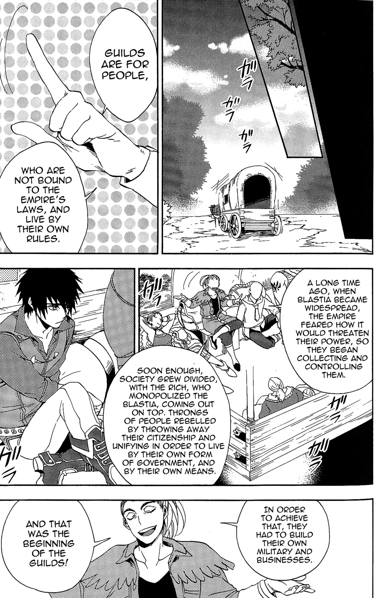 Tales of Vesperia - Kokuu no Kamen Chapter 10 page 9 - Chapter 10
