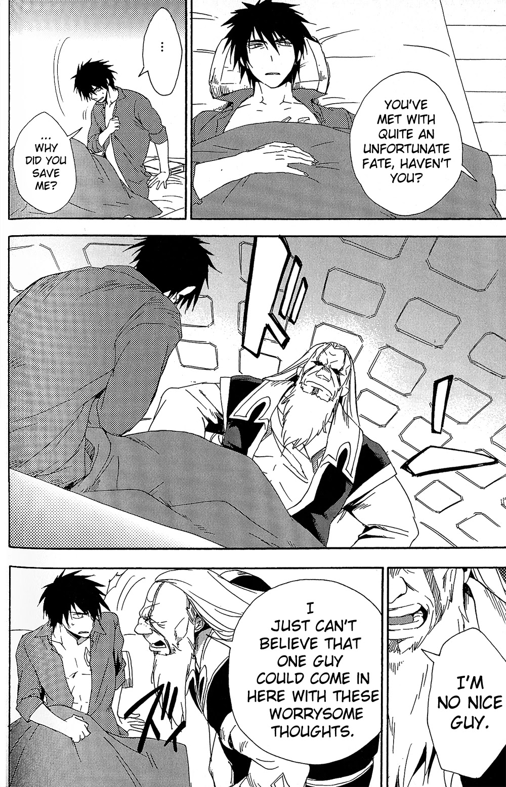 Tales of Vesperia - Kokuu no Kamen Chapter 11 page 14 - Chapter 11