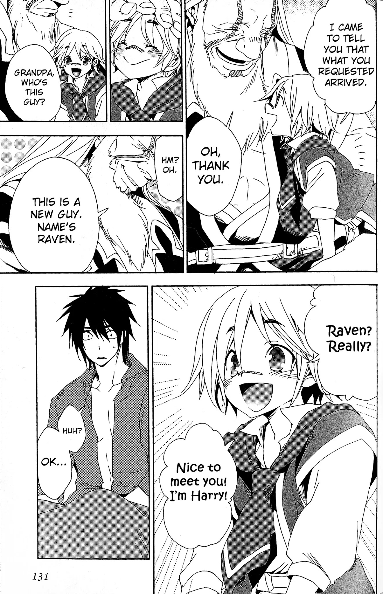 Tales of Vesperia - Kokuu no Kamen Chapter 11 page 17 - Chapter 11