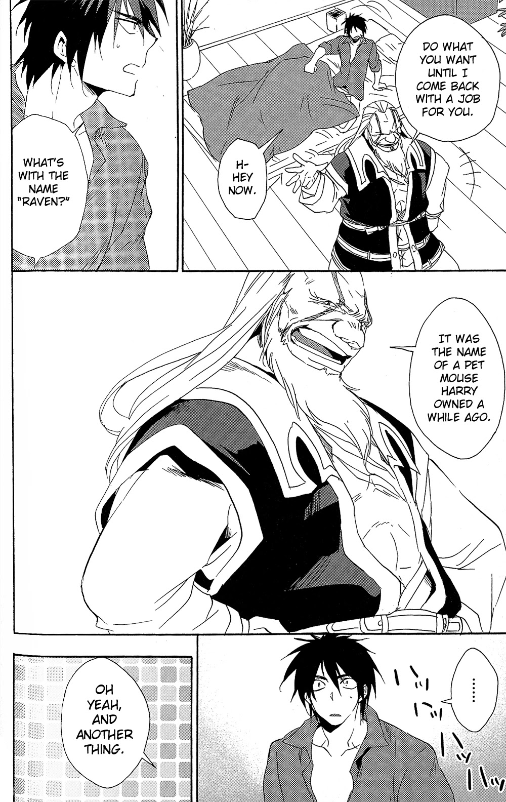 Tales of Vesperia - Kokuu no Kamen Chapter 11 page 20 - Chapter 11