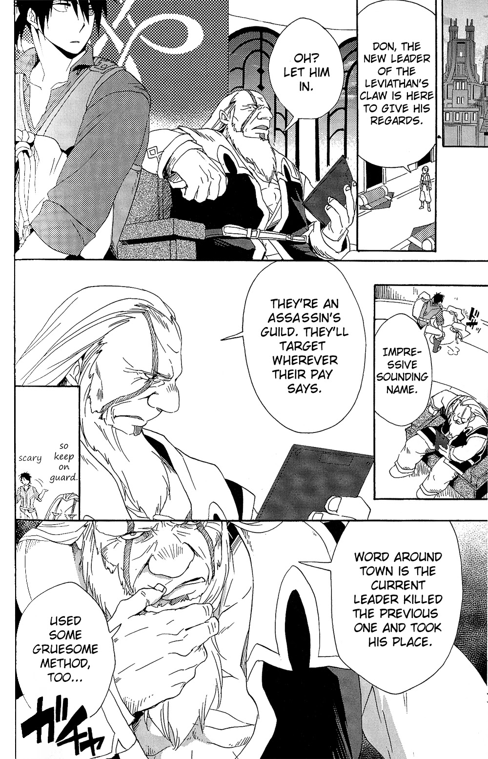 Tales of Vesperia - Kokuu no Kamen Chapter 11 page 24 - Chapter 11