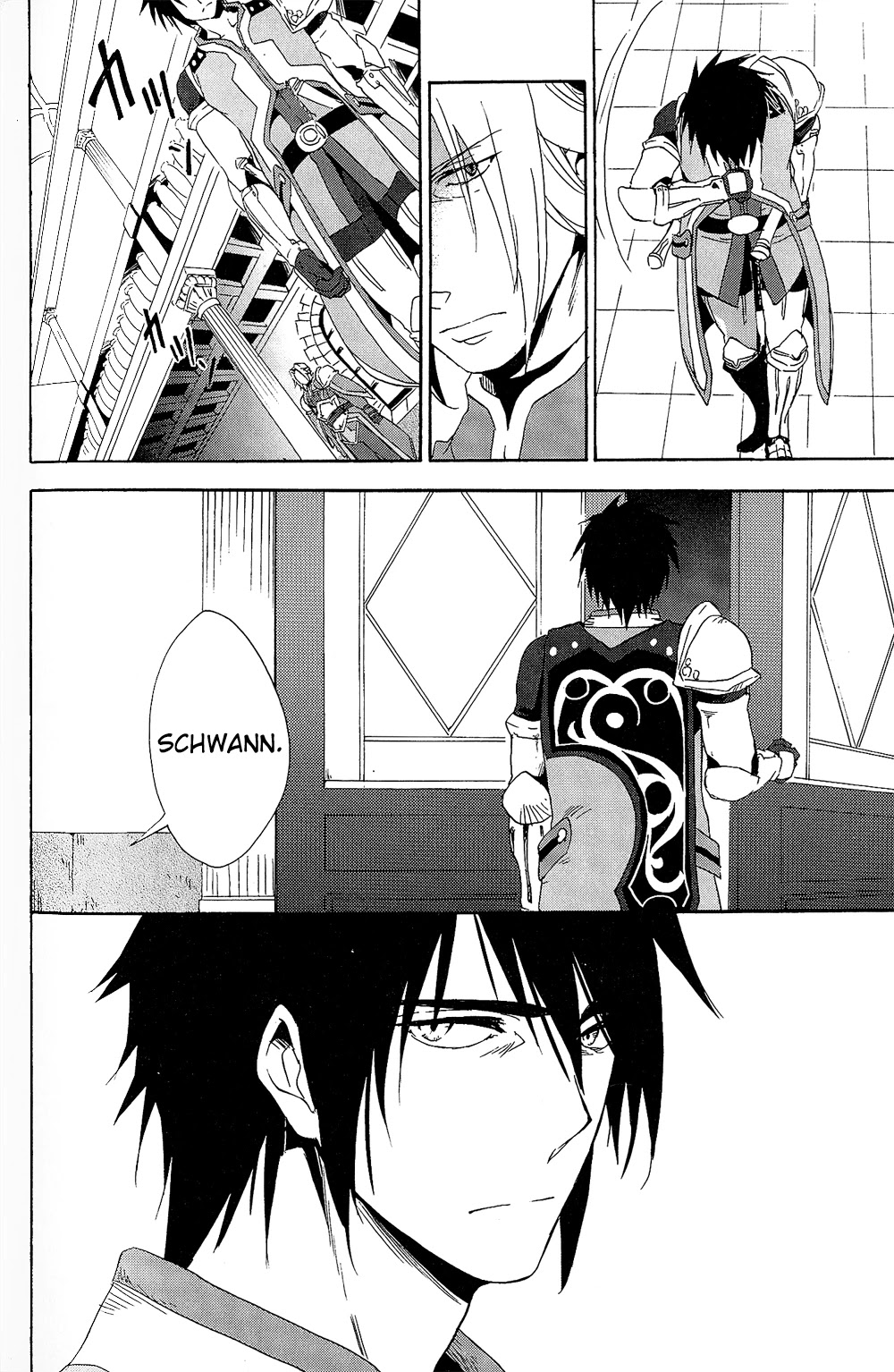 Tales of Vesperia - Kokuu no Kamen Chapter 11 page 32 - Chapter 11