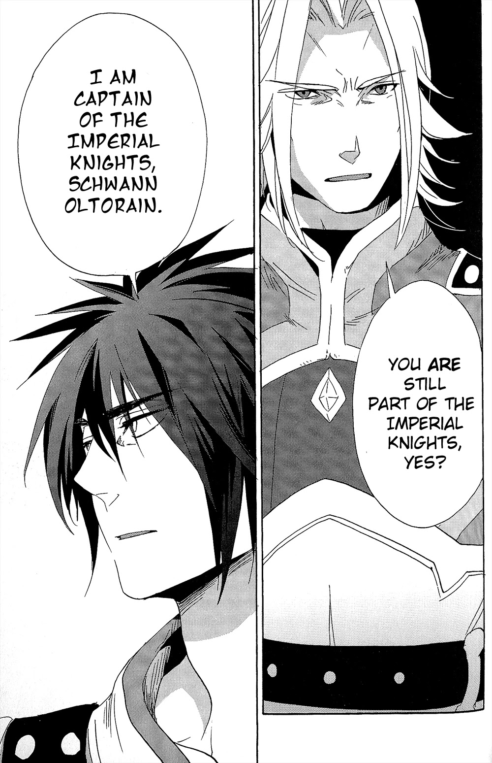 Tales of Vesperia - Kokuu no Kamen Chapter 11 page 33 - Chapter 11