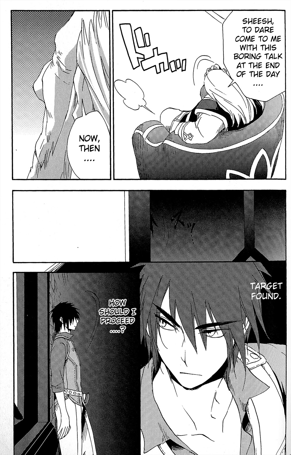 Tales of Vesperia - Kokuu no Kamen Chapter 11 page 5 - Chapter 11