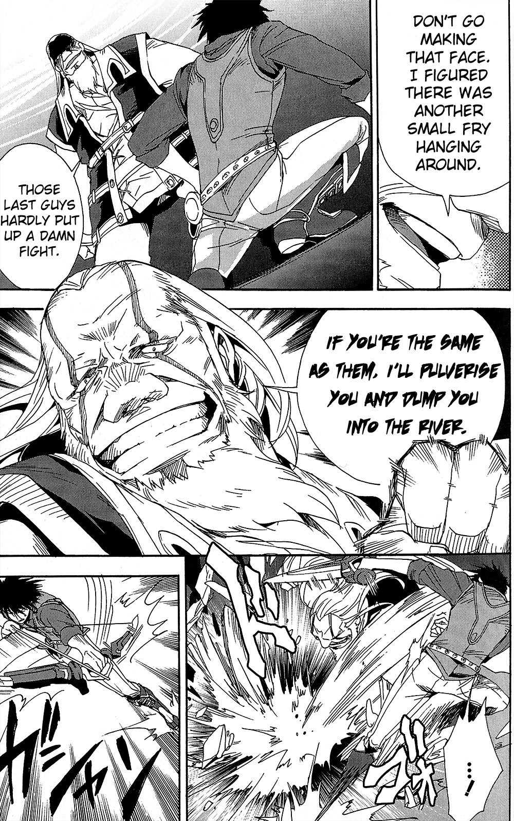 Tales of Vesperia - Kokuu no Kamen Chapter 11 page 7 - Chapter 11