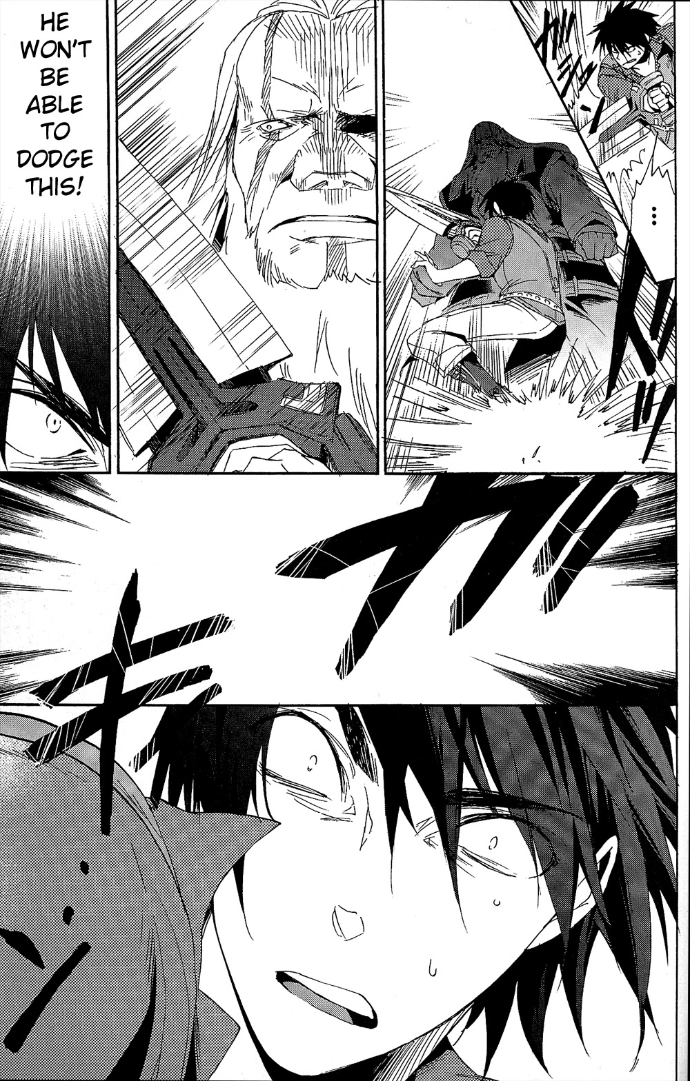 Tales of Vesperia - Kokuu no Kamen Chapter 11 page 9 - Chapter 11