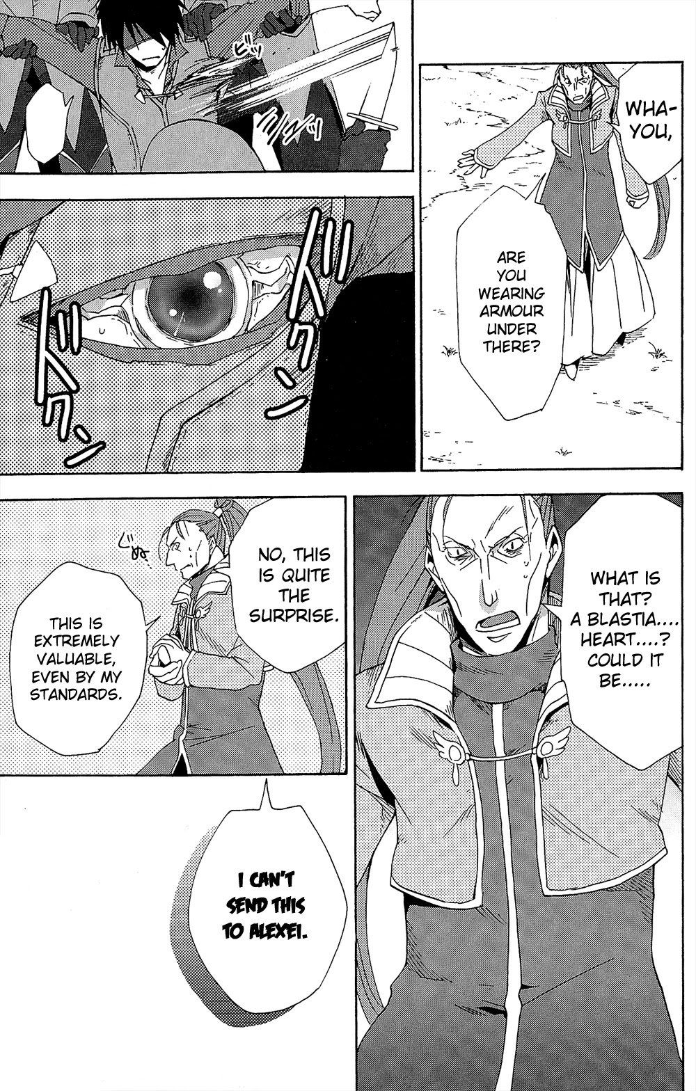 Tales of Vesperia - Kokuu no Kamen Chapter 12 page 19 - Chapter 12