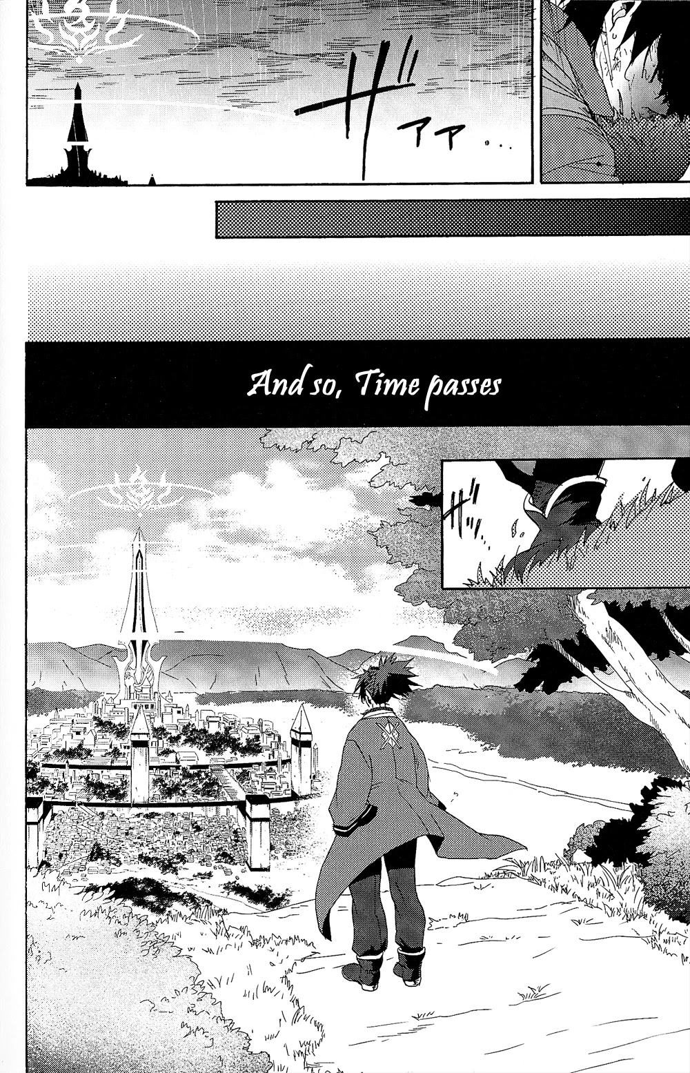 Tales of Vesperia - Kokuu no Kamen Chapter 12 page 24 - Chapter 12