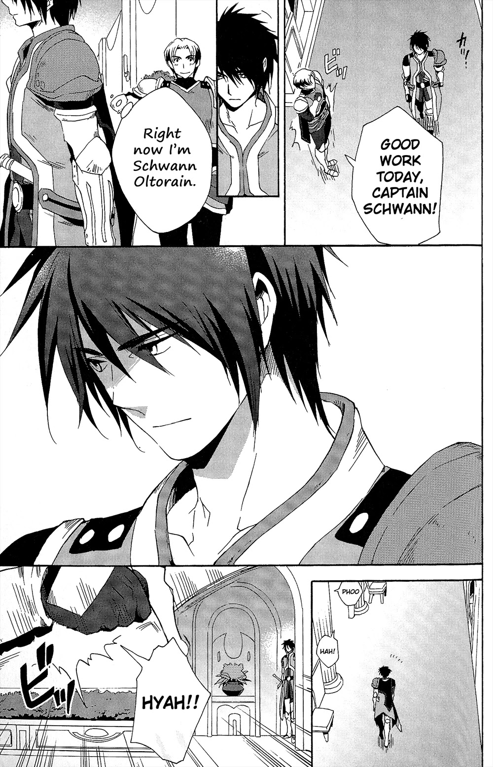 Tales of Vesperia - Kokuu no Kamen Chapter 12 page 3 - Chapter 12