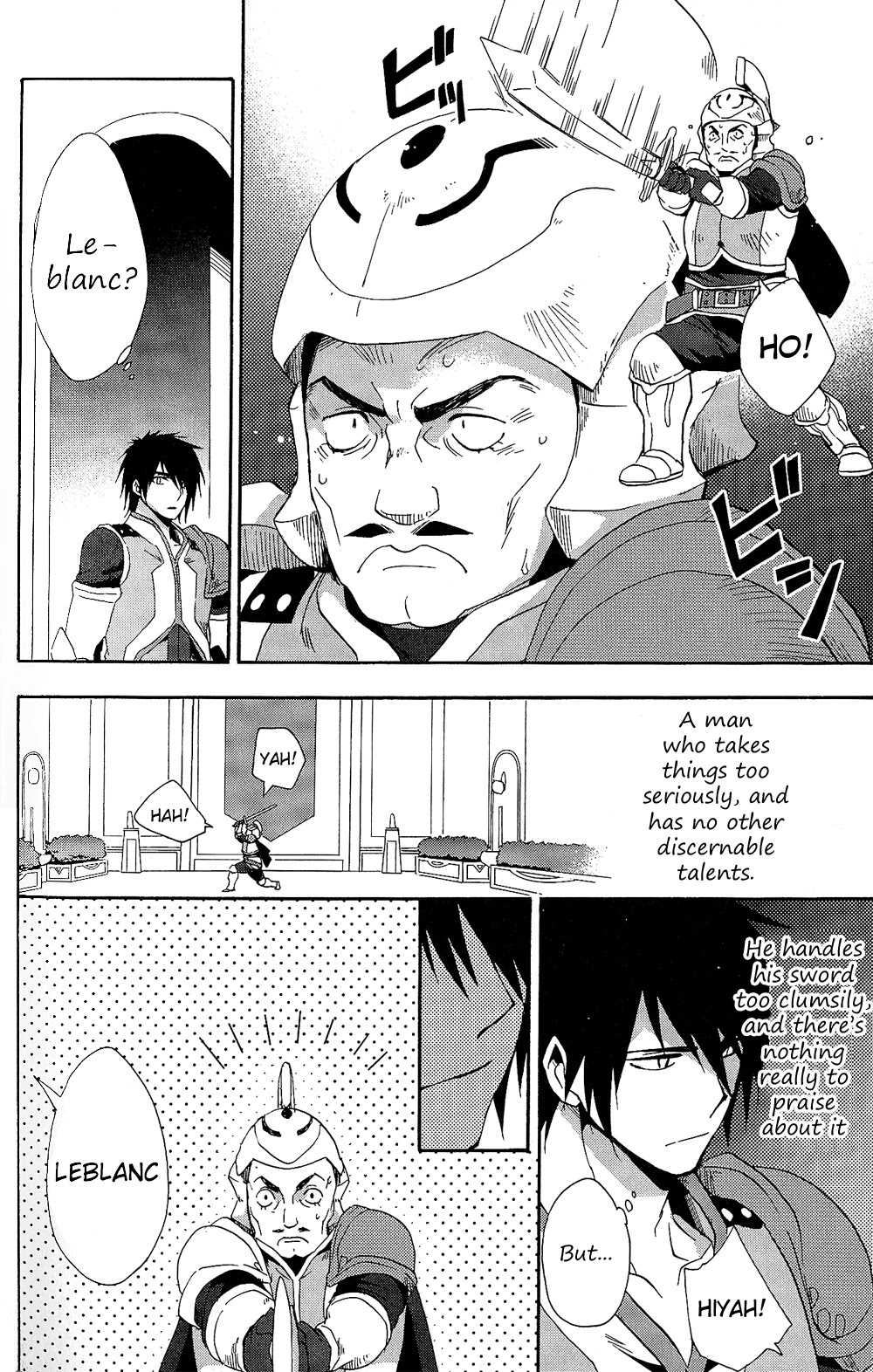 Tales of Vesperia - Kokuu no Kamen Chapter 12 page 4 - Chapter 12