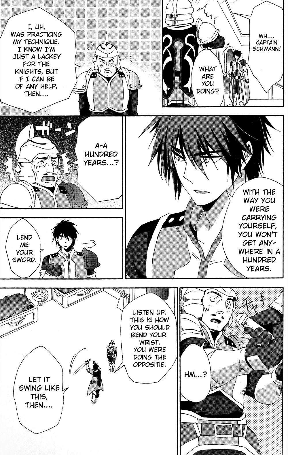 Tales of Vesperia - Kokuu no Kamen Chapter 12 page 5 - Chapter 12