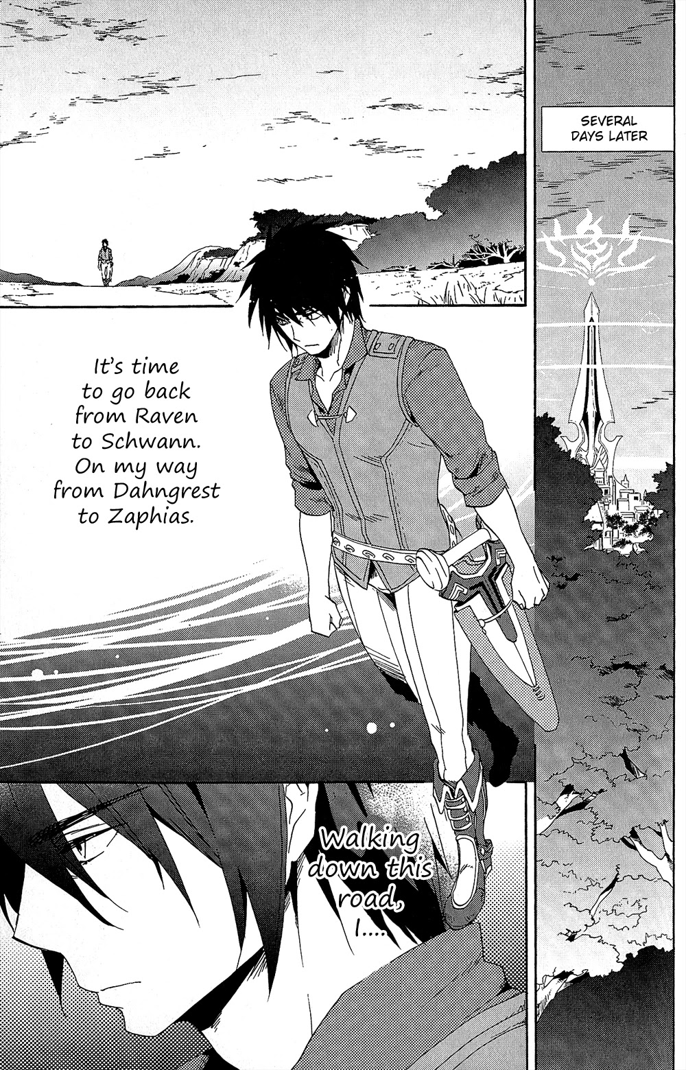 Tales of Vesperia - Kokuu no Kamen Chapter 12 page 9 - Chapter 12