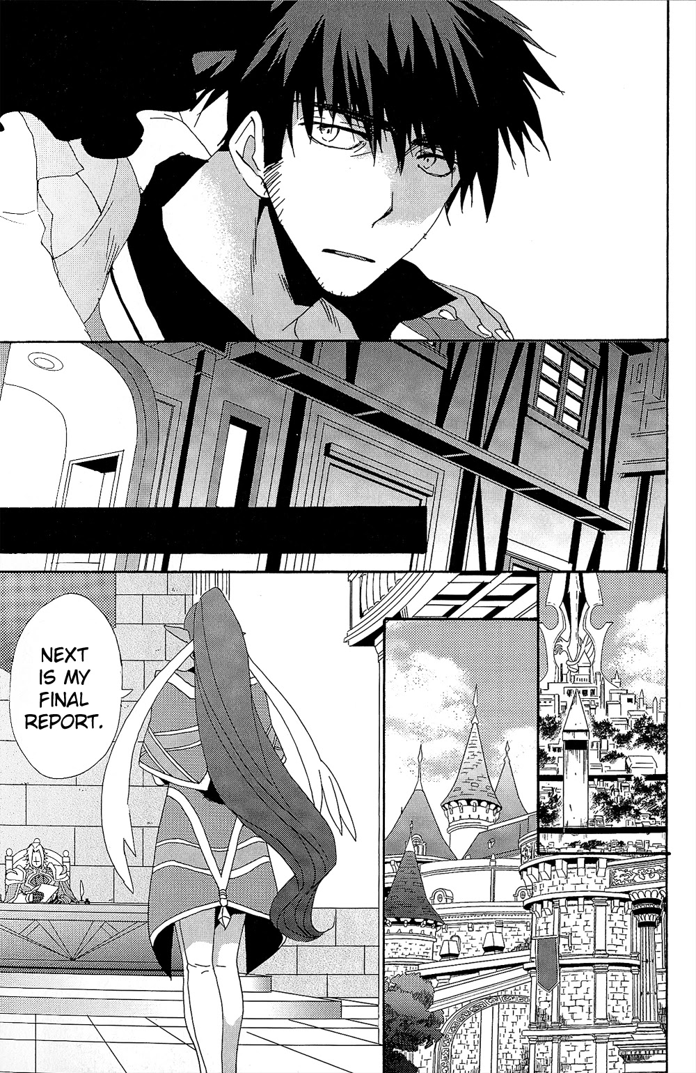 Tales of Vesperia - Kokuu no Kamen Chapter 13 page 11 - Chapter 13