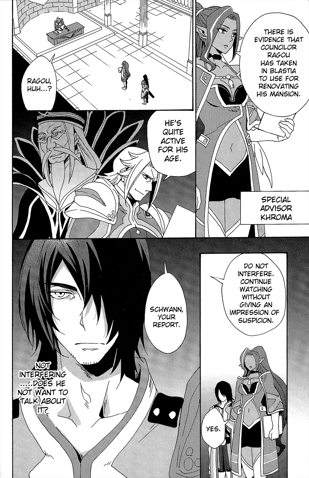 Tales of Vesperia - Kokuu no Kamen Chapter 13 page 12 - Chapter 13