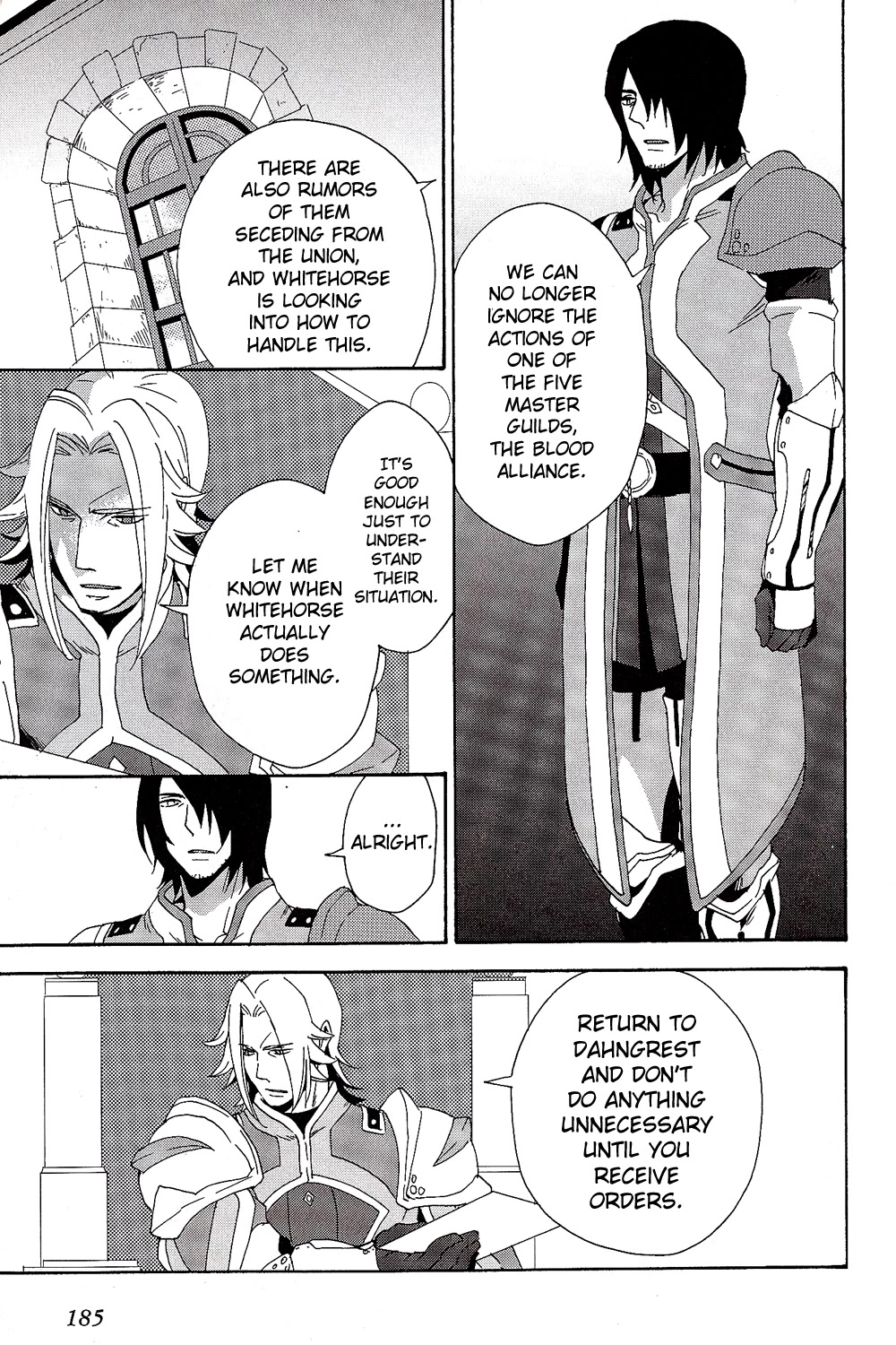 Tales of Vesperia - Kokuu no Kamen Chapter 13 page 13 - Chapter 13
