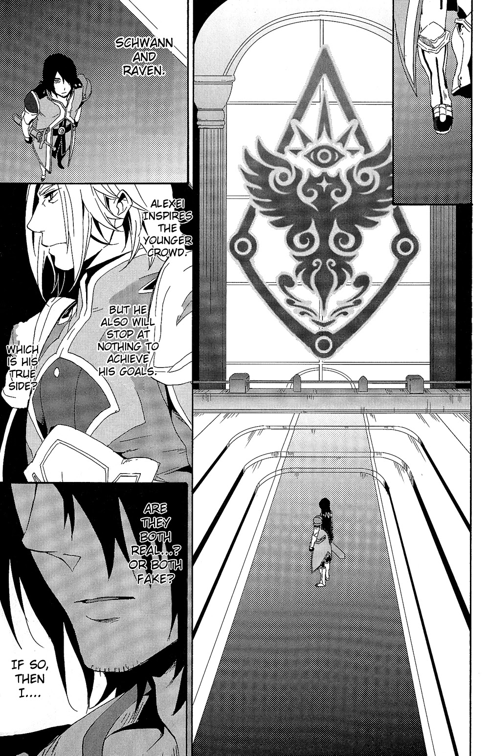 Tales of Vesperia - Kokuu no Kamen Chapter 13 page 15 - Chapter 13