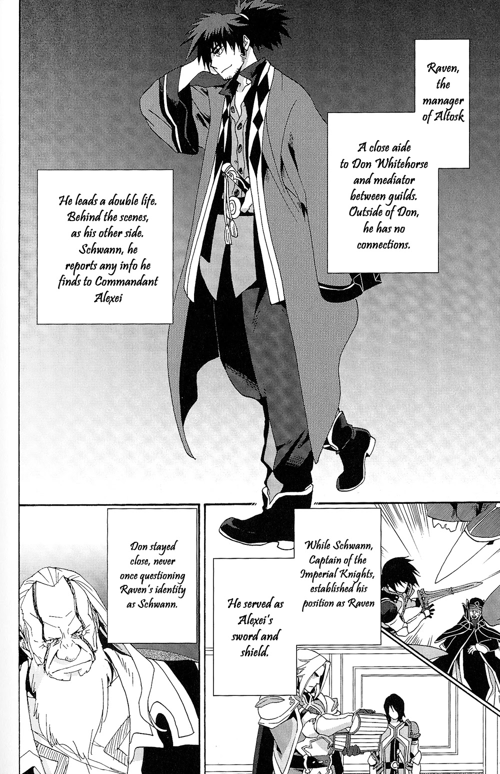 Tales of Vesperia - Kokuu no Kamen Chapter 13 page 2 - Chapter 13