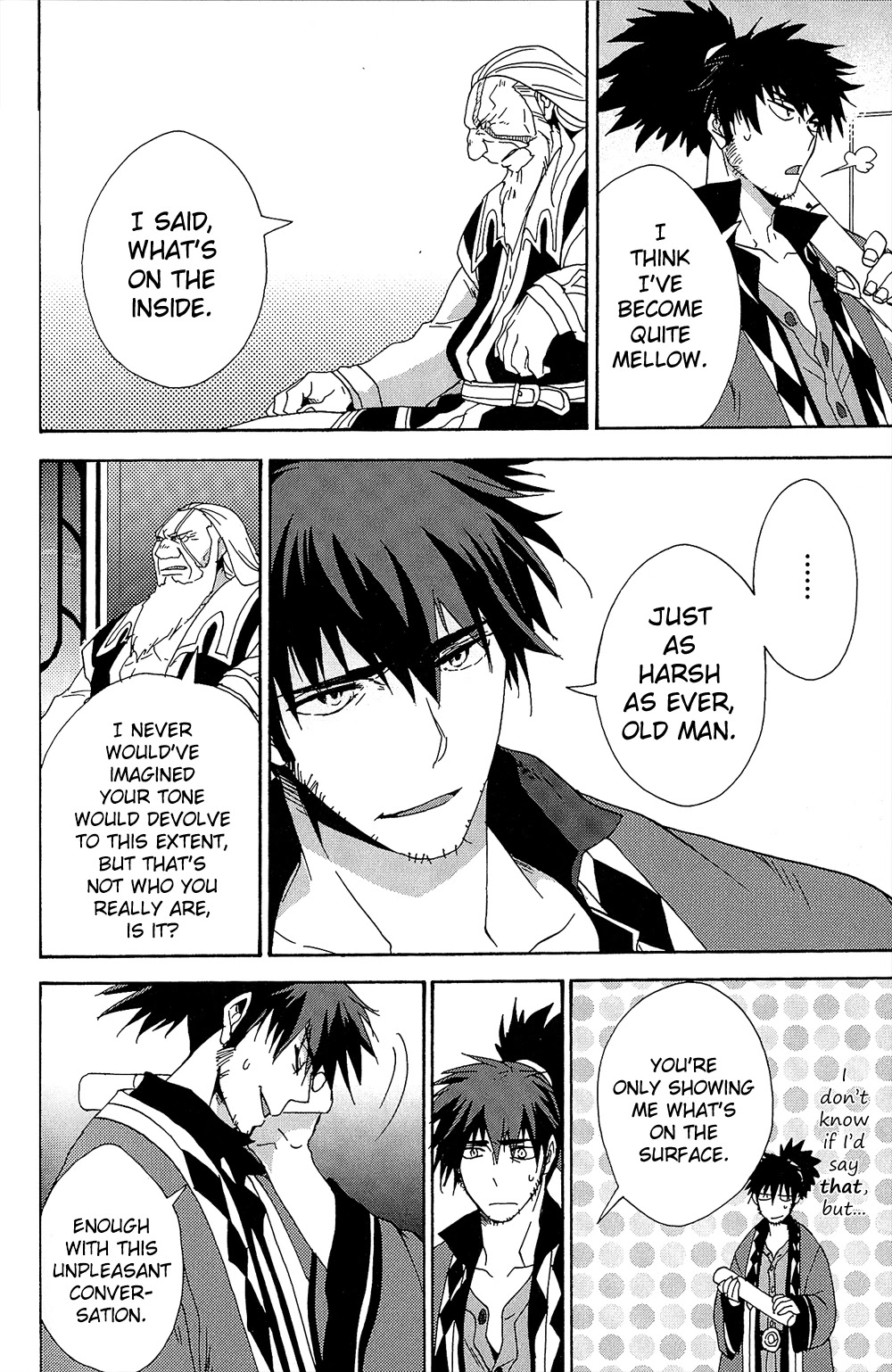 Tales of Vesperia - Kokuu no Kamen Chapter 13 page 4 - Chapter 13
