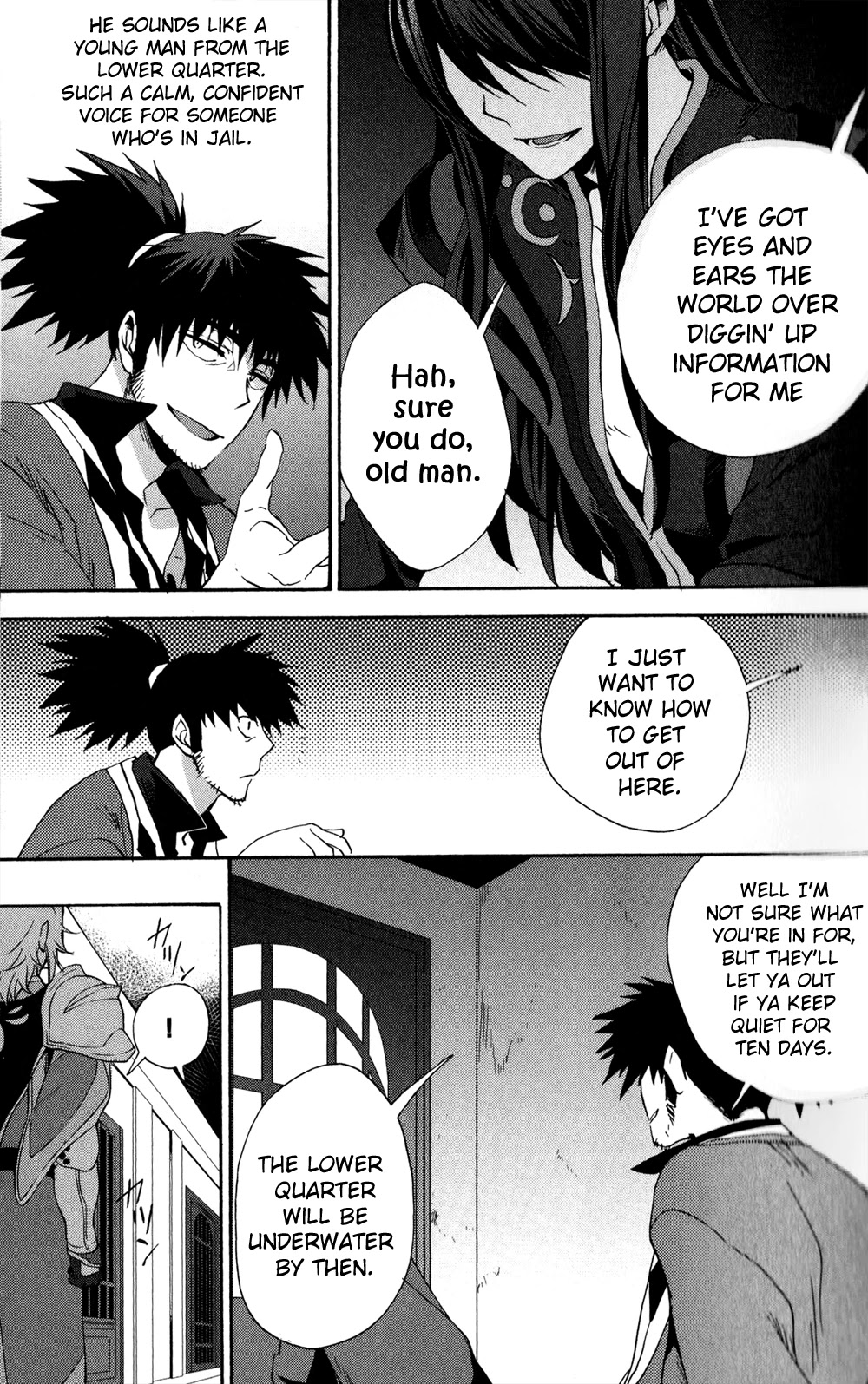Tales of Vesperia - Kokuu no Kamen Chapter 14 page 11 - Chapter 14