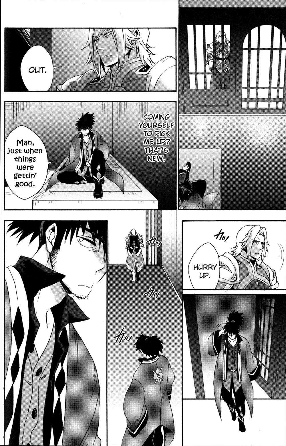 Tales of Vesperia - Kokuu no Kamen Chapter 14 page 12 - Chapter 14