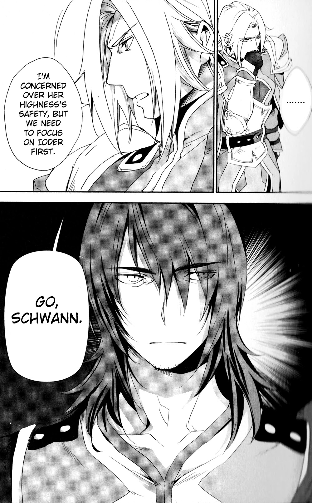 Tales of Vesperia - Kokuu no Kamen Chapter 14 page 19 - Chapter 14