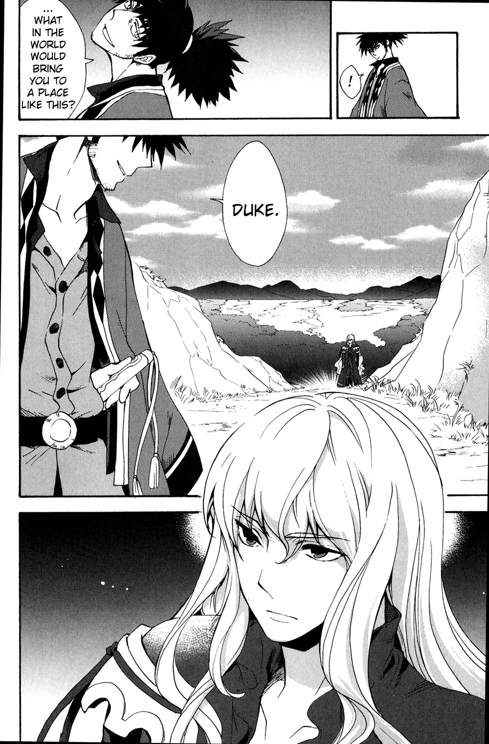 Tales of Vesperia - Kokuu no Kamen Chapter 14 page 2 - Chapter 14