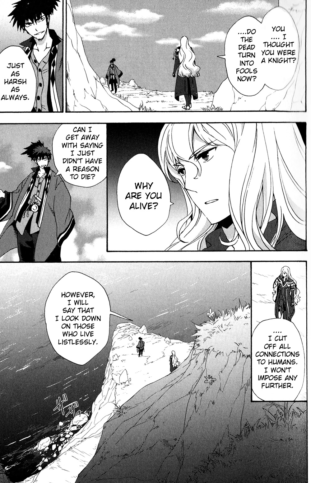 Tales of Vesperia - Kokuu no Kamen Chapter 14 page 3 - Chapter 14