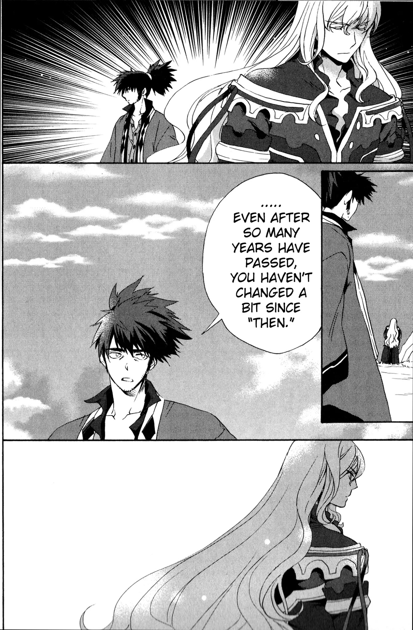 Tales of Vesperia - Kokuu no Kamen Chapter 14 page 4 - Chapter 14