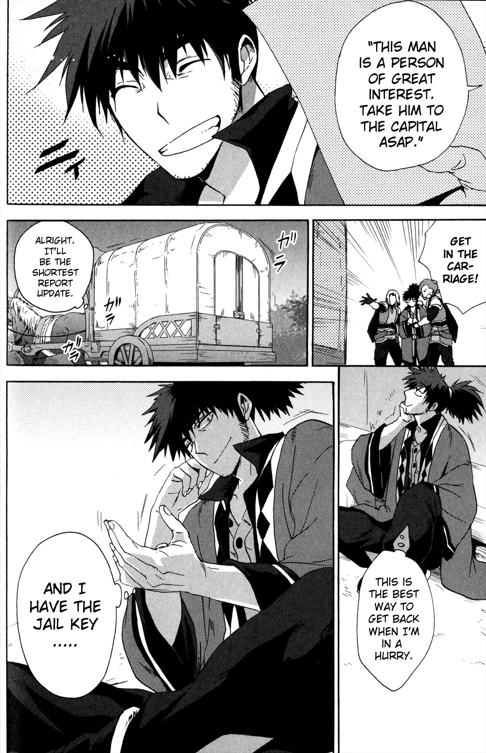 Tales of Vesperia - Kokuu no Kamen Chapter 14 page 8 - Chapter 14