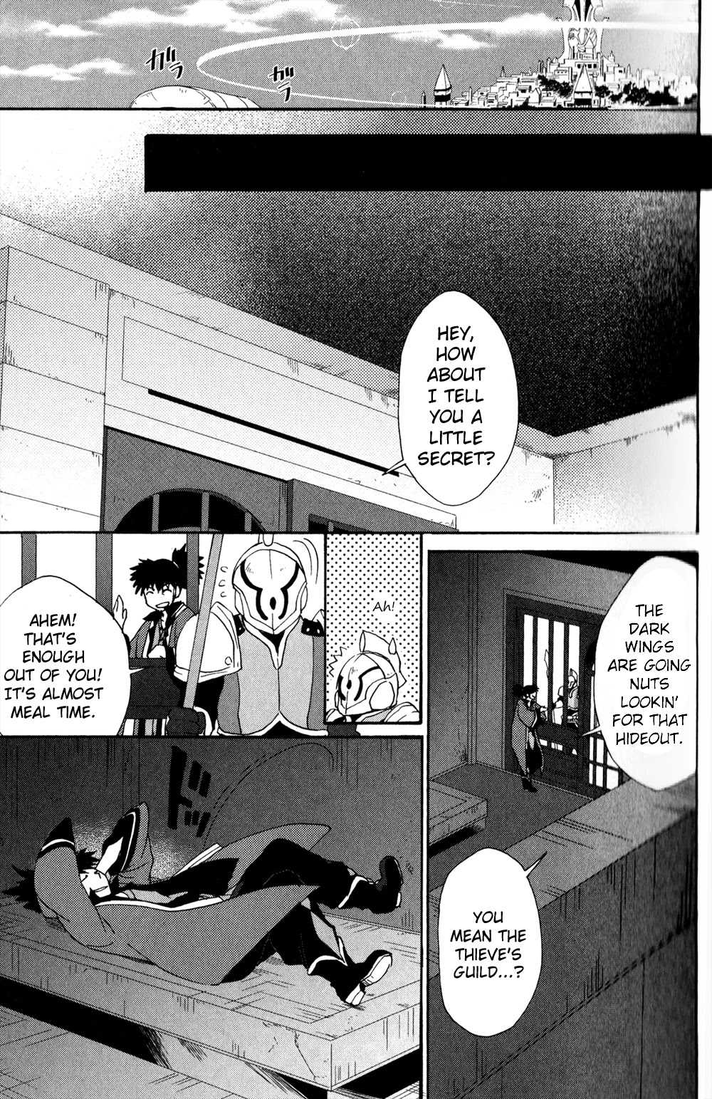 Tales of Vesperia - Kokuu no Kamen Chapter 14 page 9 - Chapter 14