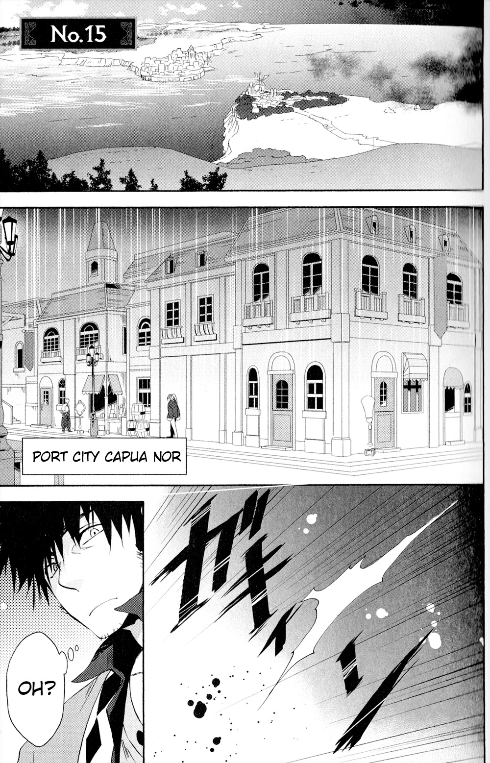 Tales of Vesperia - Kokuu no Kamen Chapter 15 page 1 - Chapter 15