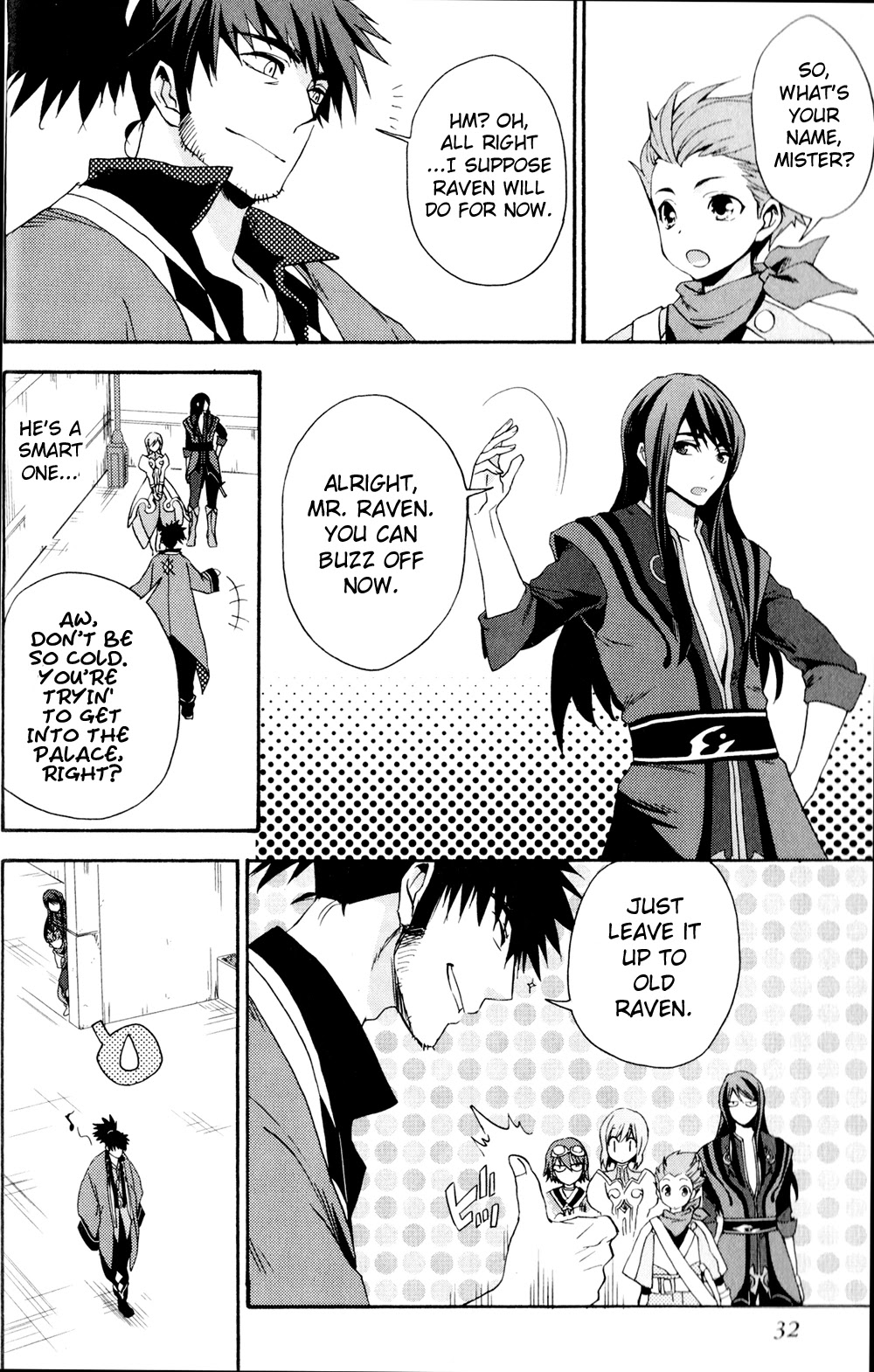 Tales of Vesperia - Kokuu no Kamen Chapter 15 page 10 - Chapter 15