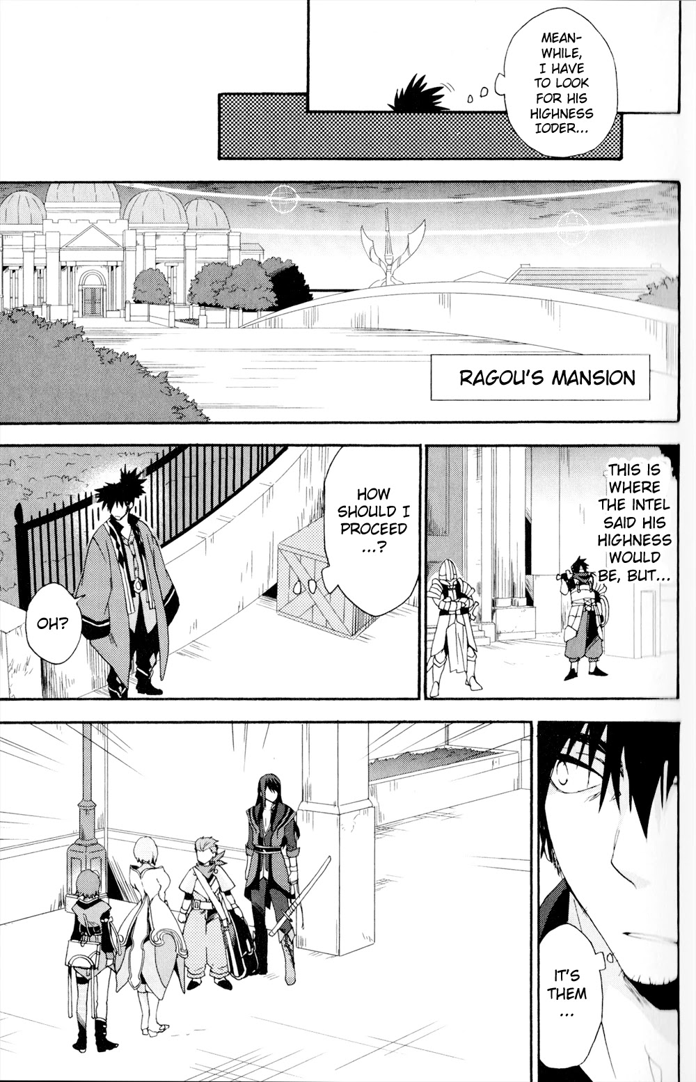 Tales of Vesperia - Kokuu no Kamen Chapter 15 page 7 - Chapter 15