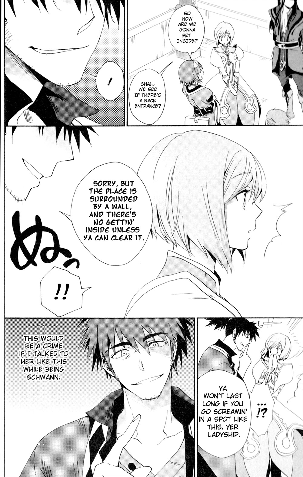 Tales of Vesperia - Kokuu no Kamen Chapter 15 page 8 - Chapter 15