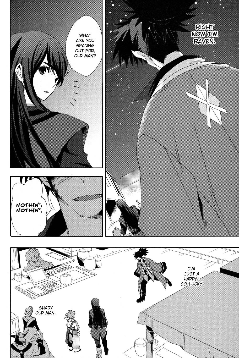 Tales of Vesperia - Kokuu no Kamen Chapter 17 page 16 - Chapter 17