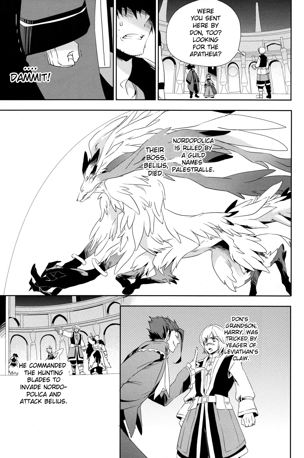 Tales of Vesperia - Kokuu no Kamen Chapter 17 page 19 - Chapter 17