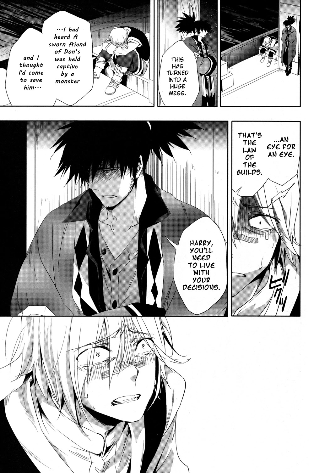 Tales of Vesperia - Kokuu no Kamen Chapter 17 page 21 - Chapter 17