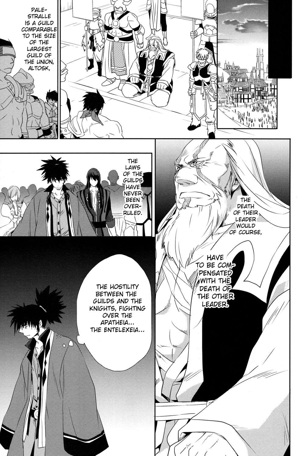 Tales of Vesperia - Kokuu no Kamen Chapter 17 page 23 - Chapter 17