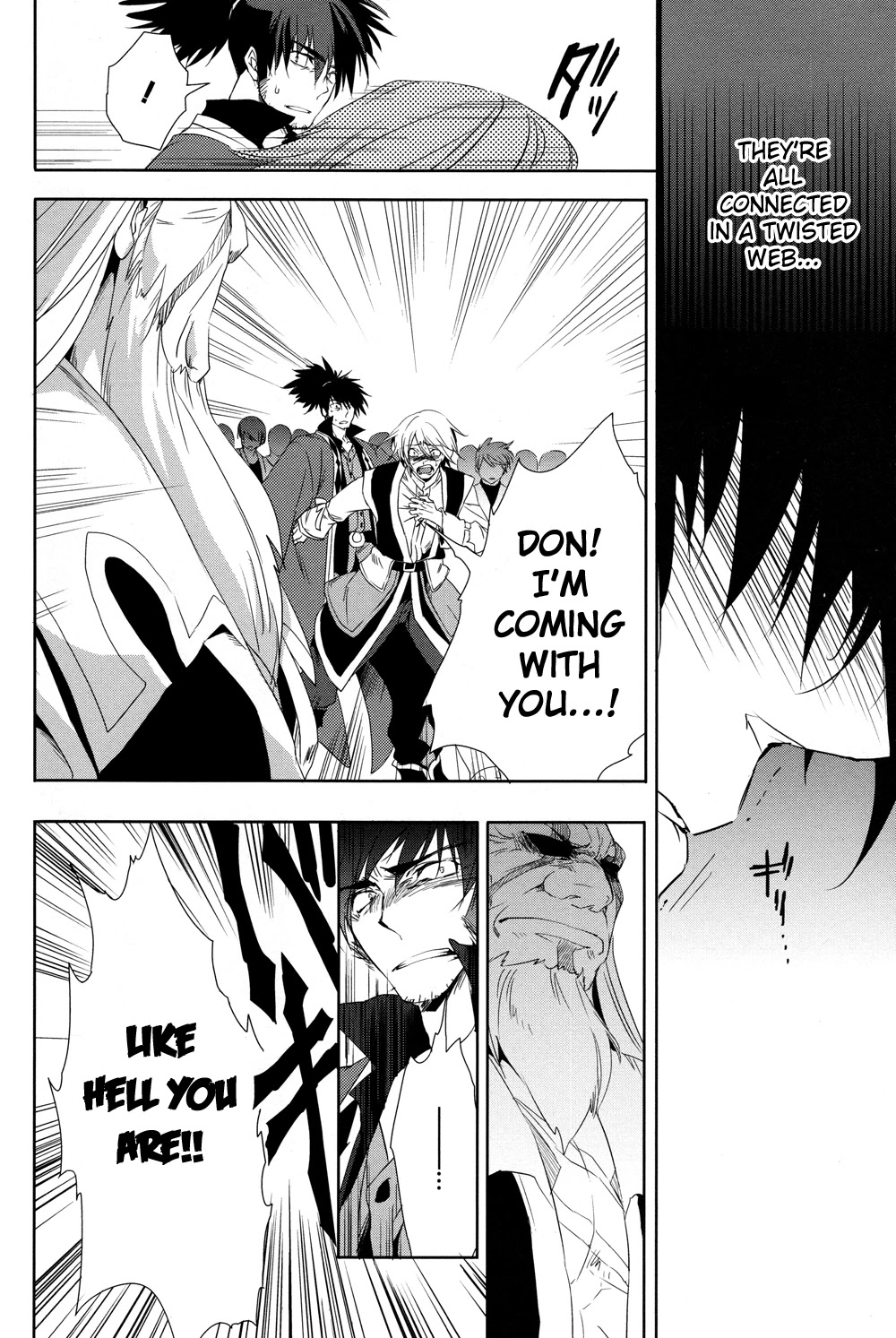 Tales of Vesperia - Kokuu no Kamen Chapter 17 page 24 - Chapter 17