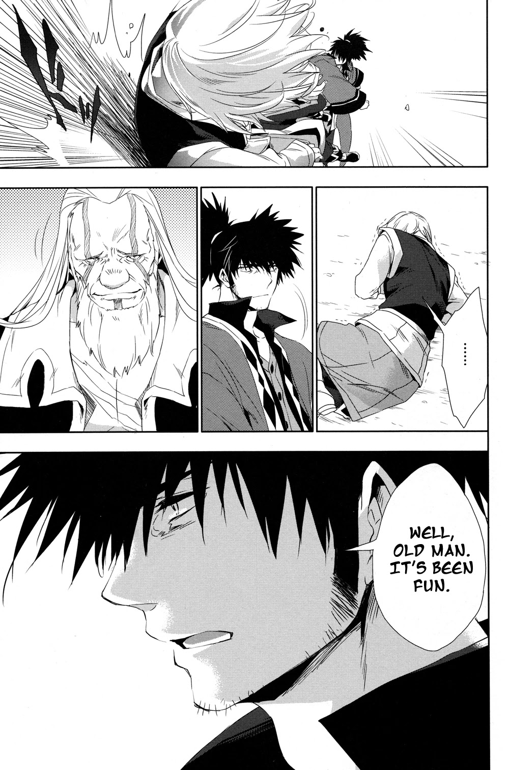 Tales of Vesperia - Kokuu no Kamen Chapter 17 page 25 - Chapter 17